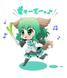 Rule 34 | 1girl, :d, animal ears, arinu, black thighhighs, blush, blush stickers, cosplay, detached sleeves, female focus, green eyes, green hair, hatsune miku, hatsune miku (cosplay), holding, kasodani kyouko, leg up, matching hair/eyes, musical note, necktie, open mouth, short hair, skirt, smile, solo, spring onion, tail, text focus, thighhighs, touhou, translation request, vocaloid
