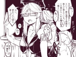 Rule 34 | 1girl, blush, book, breasts, cleavage, clothed sex, dress, glasses, greyscale, hat, kamishirasawa keine, large breasts, long hair, monochrome, open mouth, puffy sleeves, sex, short sleeves, text focus, toriburi, touhou, translation request