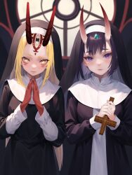 Rule 34 | 2girls, absurdres, black dress, black hair, blonde hair, capelet, claws, cross, dress, facial mark, fate/grand order, fate (series), forehead jewel, habit, highres, holding, holding cross, horns, ibaraki douji (fate), long sleeves, looking at viewer, lucitan, multiple girls, nun, oni, own hands clasped, own hands together, purple eyes, short hair, shuten douji (fate), skin-covered horns, slit pupils, thick eyebrows, traditional nun, upper body, veil, white capelet
