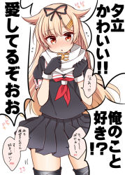 Rule 34 | 10s, 1girl, blonde hair, blush, confession, gloves, hair flaps, hair ornament, hair ribbon, hairclip, kantai collection, long hair, looking at viewer, pleated skirt, red eyes, ribbon, scarf, school uniform, serafuku, simple background, skirt, solo, translation request, tsukudani norio, white background, yuudachi (kancolle), yuudachi kai ni (kancolle)