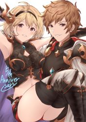 Rule 34 | 1boy, 1girl, bad id, bad pixiv id, bare shoulders, blonde hair, blush, breasts, brown eyes, brown hair, cape, crop top, djeeta (granblue fantasy), gran (granblue fantasy), granblue fantasy, haido (ryuuno kanzume), hair ornament, hairband, highres, looking at viewer, medium breasts, navel, parted lips, short hair, shorts, simple background, smile, thighhighs, thighs, white background