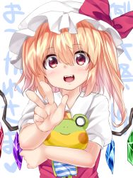 Rule 34 | 1girl, :d, ascot, blonde hair, bow, commentary request, doll, fangs, flandre scarlet, frog, hair between eyes, hat, hat bow, highres, hugging object, looking at viewer, mob cap, open mouth, puffy short sleeves, puffy sleeves, red bow, red eyes, red vest, sea scorpion (umisasori), short sleeves, side ponytail, smile, solo, touhou, translation request, upper body, v, vest, white hat, wings, yellow ascot