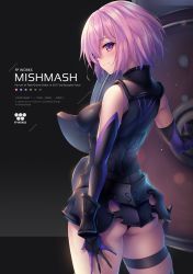 Rule 34 | 1girl, arm at side, armor, artist name, ass, bare shoulders, black background, black gloves, black leotard, breasts, character name, closed mouth, copyright name, cowboy shot, elbow gloves, fate/grand order, fate (series), from behind, fukai ryosuke, gloves, gradient background, holding, holding shield, legs apart, leotard, looking at viewer, looking back, mash kyrielight, medium breasts, oversized object, profile, purple eyes, shield, short hair, skindentation, smile, solo, standing, sweat, tareme, wrist guards