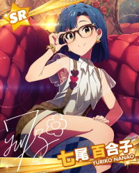 Rule 34 | 10s, 1girl, armpits, bespectacled, blue hair, bracelet, card (medium), character name, character signature, earrings, glasses, idolmaster, idolmaster million live!, jewelry, kneehighs, looking at viewer, nanao yuriko, official art, see-through, short hair, shorts, signature, socks, solo, yellow eyes