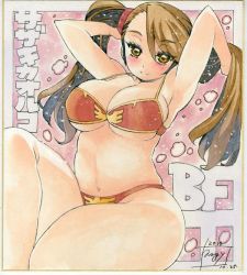 Rule 34 | 10s, 1girl, breasts, brown eyes, brown hair, curvy, dated, female focus, gundam, gundam build fighters, gundam build fighters try, hair ornament, holding, holding hair, large breasts, long hair, looking at viewer, md5 mismatch, nagy, navel, resized, sazaki kaoruko, shikishi, smile, solo, thick thighs, thighs, twintails, wide hips