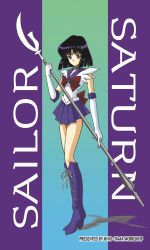 Rule 34 | 1girl, artist name, bishoujo senshi sailor moon, black hair, boots, bow, brooch, character name, choker, cross-laced footwear, elbow gloves, full body, gloves, hino ryutaro, holding, holding polearm, holding spear, holding weapon, jewelry, knee boots, lace-up boots, looking at viewer, magical girl, pleated skirt, polearm, purple eyes, purple footwear, purple skirt, red bow, sailor collar, sailor saturn, short hair, silence glaive, skirt, solo, spear, standing, star brooch, tiara, tomoe hotaru, weapon, white gloves
