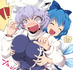 Rule 34 | !, !!, 2girls, ^ ^, bad id, bad pixiv id, blue hair, blush, bow, grabbing another&#039;s breast, breasts, cirno, closed eyes, closed eyes, grabbing, hair bow, hat, huge breasts, letty whiterock, mizukami ryouma, multiple girls, open mouth, purple eyes, short hair, surprised, touhou, xjr1250