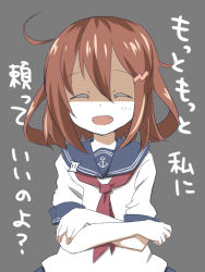 Rule 34 | 10s, 1girl, anchor symbol, brown hair, closed eyes, crossed arms, fang, hair ornament, hairclip, ikazuchi (kancolle), junako, kantai collection, neckerchief, open mouth, red neckerchief, school uniform, serafuku, shaded face, short hair, simple background, solo, translation request