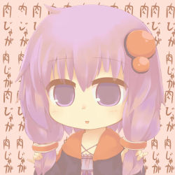 Rule 34 | 1girl, chibi, commentary request, dress, hair ornament, hazuki ruu, looking at viewer, low twintails, open mouth, purple eyes, purple hair, short hair with long locks, smile, solo, twintails, upper body, vocaloid, voiceroid, yuzuki yukari