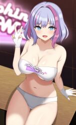 Rule 34 | 1girl, bikini, blue eyes, blush, breasts, cleavage, clothes writing, collarbone, dolphin wave, fingerless gloves, gloves, highres, kukuri tomo, large breasts, looking at viewer, multicolored hair, navel, open mouth, pink hair, purple hair, sitting, smile, streaked hair, surippa1010, swimsuit, two-tone hair, v, white bikini, white gloves