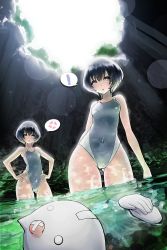 Rule 34 | !, 2girls, anger vein, arm behind back, backlighting, black eyes, black hair, black one-piece swimsuit, closed mouth, commentary request, competition swimsuit, day, dutch angle, frown, gluteal fold, hands on own hips, head bump, highleg, highleg swimsuit, highres, ikeda (hayato), lens flare, looking at another, multiple girls, one-piece swimsuit, original, outdoors, parted lips, short hair, siblings, sisters, spoken anger vein, spoken exclamation mark, standing, sunlight, swimsuit, twins, wading