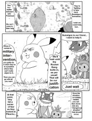Rule 34 | ash ketchum, creatures (company), game freak, gen 1 pokemon, gouguru, monochrome, nintendo, pikachu, pokemon, pokemon (anime), pokemon (creature), translated
