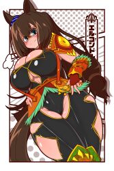 Rule 34 | 1girl, absurdres, animal ear piercing, animal ears, armor, black shirt, blue eyes, bow, braid, braided ponytail, breasts, brown hair, cleavage, cleavage cutout, clothing cutout, commentary request, domino mask, ear ribbon, el condor pasa (kukulkan monk) (umamusume), el condor pasa (umamusume), gauntlets, green skirt, hair between eyes, highres, horse ears, horse girl, large breasts, long hair, mask, official alternate costume, official alternate hairstyle, open mouth, running, samuraisouru1954, shirt, short braid, single bare shoulder, skirt, solo, sweat, umamusume, very sweaty