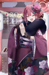Rule 34 | +++, 1girl, 2024, aru (blue archive), aru (new year) (blue archive), black gloves, blue archive, box, brown horns, brown kimono, closed eyes, demon horns, donation box, donggua bing cha, flower, fur-trimmed kimono, fur trim, gloves, halo, happy new year, highres, holding, horns, japanese clothes, kimono, long sleeves, new year, obi, official alternate costume, omikuji, open mouth, pink hair, pink halo, red flower, sandals, sash, short hair, smile, socks, solo, white socks, wide sleeves