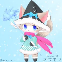Rule 34 | 1girl, artist request, blue eyes, boots, cat, cat busters, character request, furry, furry female, hat, highres, mafumofu (cat busters), solo, witch hat