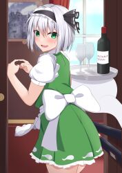 Rule 34 | 1girl, adapted costume, apron, back bow, black hairband, black ribbon, blurry, blurry background, blush, bob cut, bottle, bow, bright pupils, commentary request, cowboy shot, cup, day, drinking glass, eyes visible through hair, frilled apron, frilled hairband, frills, from behind, green eyes, green skirt, green vest, grey hair, hair between eyes, hair ribbon, hairband, hands up, highres, huge bow, index fingers together, indoors, kirisame oreo, konpaku youmu, konpaku youmu (ghost), looking at viewer, looking back, maid, maid apron, nervous, nervous smile, open mouth, puffy short sleeves, puffy sleeves, ribbon, short hair, short sleeves, shy, skirt, smile, solo, straight hair, sweatdrop, touhou, vest, waitress, wavy hair, white apron, white bow, window, wine bottle, wine glass, youmu day