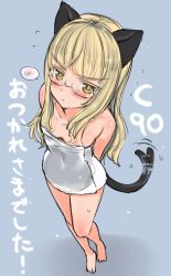 Rule 34 | 1girl, alternate costume, animal ears, aohashi ame, arms behind back, barefoot, blonde hair, blue background, blunt bangs, blush, cat ears, cat tail, comiket 90, commentary request, frown, full body, glasses, highres, long hair, naked towel, perrine h. clostermann, solo, spoken blush, standing, strike witches, tail, tail wagging, towel, translated, white towel, world witches series, yellow eyes