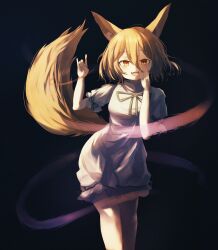 Rule 34 | 1girl, :d, animal ears, ar (maeus), black background, blonde hair, blush, commentary, cowboy shot, dark background, fang, fox ears, fox girl, fox tail, frills, green ribbon, hair between eyes, hands up, highres, kudamaki tsukasa, looking at viewer, neck ribbon, open mouth, orange eyes, ribbon, romper, short hair, short sleeves, simple background, smile, solo, tail, touhou, white romper