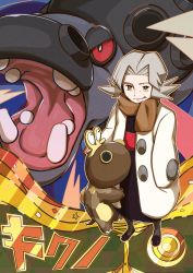 Rule 34 | 1girl, :t, absurdres, bertha (pokemon), black dress, black footwear, brown scarf, closed mouth, coat, commentary request, creatures (company), dress, evolutionary line, flipped hair, game freak, gen 4 pokemon, grey hair, grey pantyhose, highres, hippopotas, hippowdon, kakashino kakato, nintendo, open clothes, open coat, pantyhose, pokemon, pokemon (creature), pokemon dppt, scarf, shoes, smile, standing, white coat, yellow eyes