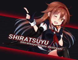 Rule 34 | 1girl, asymmetrical clothes, black gloves, black serafuku, brown eyes, brown hair, character name, commentary request, english text, fingerless gloves, gloves, hair flaps, hairband, highres, index finger raised, kantai collection, kuroten, long hair, looking at viewer, neckerchief, red hairband, red neckerchief, school uniform, serafuku, shiratsuyu (kancolle), sitting, smile, solo, whistle, whistle around neck