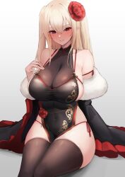 Rule 34 | 1girl, absurdres, protagonist (pso2), bare shoulders, black dress, blonde hair, blush, breasts, brown thighhighs, china dress, chinese clothes, cleavage, collarbone, commission, dress, flower, fur trim, hair flower, hair ornament, highres, large breasts, long hair, long sleeves, looking at viewer, numako (pizza kanon), off shoulder, original, pelvic curtain, phantasy star, phantasy star online 2, pointy ears, red eyes, sideboob, sitting, skeb commission, skindentation, smile, solo, suzuya (maru), thighhighs, thighs