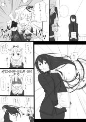 Rule 34 | 10s, 2girls, bow, closed eyes, comic, commentary request, corner, dodging, evil smile, fingerless gloves, gloves, greyscale, grin, hair bow, hair flaps, hair ornament, hairclip, hallway, hiding, highres, kantai collection, long sleeves, mamemaki, military, military uniform, monochrome, multiple girls, neckerchief, niwatazumi, open mouth, paper stack, scarf, setsubun, shaded face, short sleeves, sidelocks, smile, sweatdrop, tatebayashi sakurako, throwing, translation request, uniform, yuudachi (kancolle)