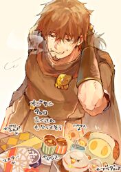 Rule 34 | 1boy, apollo (fate), arm behind head, brown hair, candy, cape, cigarette, cupcake, dessert, fate/grand order, fate (series), food, gauntlets, hector (fate), highres, lollipop, male focus, mature male, mouth hold, short sleeves, simple background, smoke, smoking, sweatdrop, tabard, translation request, tumikilondon5, tunic, white background