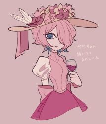 Rule 34 | 1girl, @ @, back bow, bow, cup, dress, drinking glass, fake type, feathers, flower, hair over one eye, hat, hat flower, holding, holding cup, iwasake-chan (fake type), lc unborn, pink background, pink bow, pink dress, pink flower, pink hair, puffy sleeves, purple flower, simple background, skirt, smile, solo, upper body, white feathers, white sleeves, wine glass, yellow flower