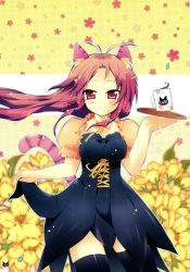 Rule 34 | 1girl, absurdres, animal ears, black thighhighs, blush, carrying, cat ears, cat tail, clothes lift, cowboy shot, cup, dress, floating hair, flower, highres, long hair, looking at viewer, outline, puffy sleeves, red eyes, red hair, short sleeves, skirt, skirt lift, smile, solo, source request, suihei kiki, tail, thighhighs, tray