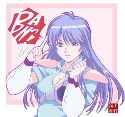 Rule 34 | 1girl, akai koudan zillion, amano yo-ki, apple (zillion), blue eyes, blue hair, breasts, cleavage, english text, engrish text, eyebrows hidden by hair, index finger raised, large breasts, long hair, ranguage, shoulder pads, signature, smile, solo, upper body