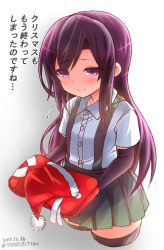 Rule 34 | 10s, 1girl, alternate eye color, arm warmers, asashio (kancolle), bad id, bad pixiv id, black hair, black thighhighs, christmas, dated, holding, holding clothes, kantai collection, long hair, pleated skirt, purple eyes, richou (zerozero1101), santa costume, school uniform, shirt, skirt, solo, suspenders, text focus, thighhighs, twitter username