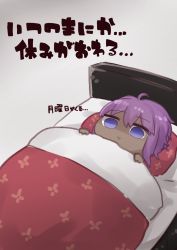 Rule 34 | 1girl, ahoge, bed, chibi, closed mouth, dark-skinned female, dark skin, empty eyes, fate/prototype, fate/prototype: fragments of blue and silver, fate (series), gradient background, grey background, hair between eyes, hassan of serenity (fate), highres, i.u.y, lying, on back, pillow, purple eyes, purple hair, shaded face, solo, translation request, under covers