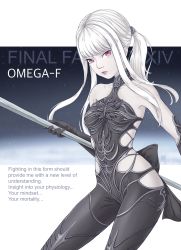 Rule 34 | 1girl, black bodysuit, black gloves, bodysuit, breasts, character name, collarbone, colored skin, commentary request, copyright name, elbow gloves, english text, final fantasy, final fantasy xiv, gloves, grey skin, highres, holding, holding staff, long hair, looking at viewer, omega-f, omega (final fantasy), pink eyes, ponytail, sidelocks, sky, sleeveless, sleeveless bodysuit, small breasts, solo, staff, star (sky), starry sky, white background, white hair, zhengqi zhizi sg