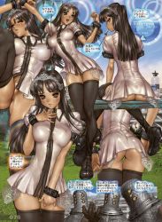 Rule 34 | 1girl, 3boys, ayabe lilyna, black hair, blush, breasts, brown eyes, brown hair, comic, dress, covered erect nipples, greaseberries, headband, headdress, highres, impossible clothes, impossible dress, large breasts, lilynna blueberry, long hair, looking at viewer, multiple boys, no bra, no panties, open mouth, shirou masamune, thighhighs