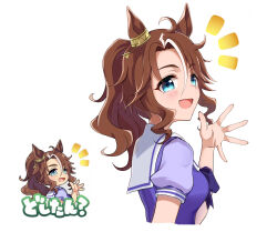 Rule 34 | 1girl, :d, animal ears, blue eyes, blush, bow, breasts, brown hair, chibi, chibi inset, chokin tsucho, cropped torso, from side, hair between eyes, hand up, highres, horse ears, looking at viewer, looking to the side, mejiro palmer (umamusume), multicolored hair, notice lines, open mouth, parted bangs, ponytail, puffy short sleeves, puffy sleeves, purple bow, purple shirt, shirt, short sleeves, simple background, small breasts, smile, streaked hair, translation request, umamusume, upper body, white background, white hair