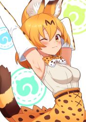 Rule 34 | 1girl, :3, animal ears, armpits, bare shoulders, blonde hair, blush, bow, bowtie, commentary, cowboy shot, elbow gloves, gloves, high-waist skirt, highres, kamuraaa 615, kemono friends, looking at viewer, multicolored hair, one eye closed, print bow, print bowtie, print gloves, print neckwear, print skirt, serval (kemono friends), serval print, serval tail, shirt, short hair, skirt, sleeveless, solo, stretching, tail, traditional bowtie, white shirt, yellow eyes