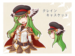 Rule 34 | 1girl, belt, black belt, black headwear, black necktie, blazer, blush, breasts, bright pupils, brown cape, brown skirt, cabbie hat, cape, collared shirt, commentary request, cowboy shot, feathered wings, genetic (ragnarok online), green hair, hat, highres, jacket, long hair, looking at viewer, medium breasts, necktie, no mouth, official alternate costume, open mouth, profile, ragnarok online, red cape, red shirt, shirt, shiyunako, skirt, smile, translation request, two-sided cape, two-sided fabric, white jacket, white pupils, white wings, wings, yellow eyes