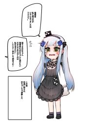 Rule 34 | 1girl, aged down, apron, black apron, bow, bowtie, checkered bow, checkered clothes, crying, crying with eyes open, dress, facial mark, girls&#039; frontline, green eyes, hair ornament, hairband, hat, hk416 (black kitty&#039;s gift) (girls&#039; frontline), hk416 (girls&#039; frontline), long hair, long sleeves, mini hat, mogijabgo, official alternate costume, sidelocks, silver hair, simple background, solo, speech bubble, standing, tears, translated, white background, white dress