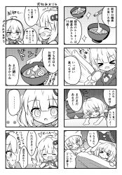 Rule 34 | &gt; &lt;, ..., 2girls, 4koma, :&lt;, :d, @ @, absurdres, ahoge, animal ears, animal hood, arm up, arrow (symbol), bad id, bad pixiv id, bed, blush, bowl, cat ears, cat hood, chopsticks, closed eyes, closed mouth, comic, commentary request, dreaming, dress, dual persona, emphasis lines, fake animal ears, flying sweatdrops, food, greyscale, hair ornament, headphones, heart, highres, hood, hood up, kizuna akari, mochi, monochrome, multiple 4koma, multiple girls, open mouth, outstretched arm, pillow, profile, puffy short sleeves, puffy sleeves, shirt, short sleeves, smile, sparkle, spoken ellipsis, sweat, tears, translation request, under covers, vocaloid, voiceroid, waste (arkaura), xd