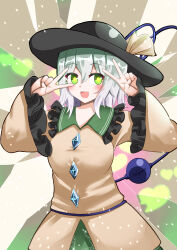Rule 34 | 1girl, :d, absurdres, black hat, blush, breasts, bright pupils, buttons, collar, commentary, diamond button, floral print, frilled collar, frilled sleeves, frills, green eyes, green hair, green sailor collar, hair between eyes, hands up, happy, hat, hat ribbon, heart, heart background, heart of string, highres, kabi killer, komeiji koishi, light particles, looking to the side, medium breasts, medium hair, open mouth, ribbon, rose print, sailor collar, shirt, simple background, sleeves past wrists, smile, solo, sparkle, standing, third eye, touhou, v, v over eye, wide sleeves, yellow ribbon, yellow shirt