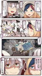 Rule 34 | 10s, 2girls, 4koma, :d, beret, blonde hair, blue eyes, blue hair, blush stickers, brown gloves, camera, comic, commandant teste (kancolle), commentary request, gangut (kancolle), gloves, hair between eyes, hat, highres, ido (teketeke), kantai collection, long hair, multicolored hair, multiple girls, open mouth, peaked cap, red hair, remodel (kantai collection), revision, shaded face, smile, speech bubble, streaked hair, translation request, white hair, yellow eyes