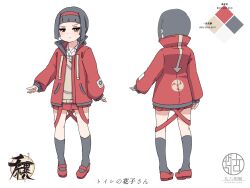 Rule 34 | 1girl, arrow (symbol), black hair, black socks, brown sweater, closed mouth, hairband, highres, jacket, kuro kosyou, long sleeves, low ponytail, mitsudomoe (shape), multiple views, off shoulder, open clothes, open jacket, original, pleated skirt, ponytail, puffy long sleeves, puffy sleeves, red eyes, red footwear, red hairband, red jacket, red skirt, shoes, skirt, sleeves past wrists, socks, sweater, tomoe (symbol), translation request, v-shaped eyebrows, x-ray