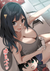 Rule 34 | 1girl, areola slip, black eyes, black hair, blue shorts, breasts, character doll, cleavage, commentary request, controller, dualsense, from above, game controller, highres, holding, holding controller, holding game controller, large breasts, long hair, looking at viewer, love live!, love live! nijigasaki high school idol club, open mouth, playstation controller, sasanon (sasapoliton), shorts, sitting, solo, speech bubble, takasaki yuu, thighs, translation request, yuuki setsuna (love live!)