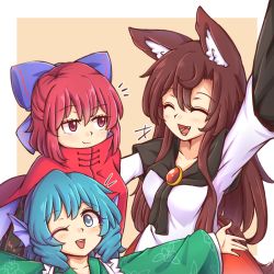Rule 34 | 3girls, :d, ;d, ^ ^, animal ear fluff, animal ears, arm up, bad id, bad pixiv id, beige background, blue bow, blue eyes, blue hair, blush, border, bow, breasts, brooch, brown hair, cape, closed eyes, collarbone, commentary, dress, english commentary, fang, fins, grass root youkai network, green kimono, hair between eyes, hair bow, head fins, high collar, imaizumi kagerou, japanese clothes, jewelry, kimono, long sleeves, looking at another, looking at viewer, medium breasts, multiple girls, one eye closed, open mouth, outside border, outstretched arms, red cape, red eyes, red hair, sekibanki, short hair, simple background, smile, tail, touhou, wakasagihime, white border, white dress, wide sleeves, wolf ears, wolf tail, wool (miwol)