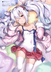 Rule 34 | 1girl, absurdres, animal ears, azur lane, blush, bow, breasts, camisole, character name, collarbone, covered navel, fake animal ears, fur-trimmed jacket, fur trim, hair between eyes, hair ornament, hairband, half-closed eye, hand to head, hands up, head tilt, highres, jacket, laffey (azur lane), leg up, long hair, long sleeves, looking at viewer, lying, off shoulder, on back, one eye closed, open clothes, open jacket, parted lips, pillow, pink jacket, pleated skirt, rabbit ears, red eyes, red hairband, red skirt, riichu, shiny skin, silver hair, skindentation, skirt, sleepy, sleeves past wrists, small breasts, solo, strap slip, thighhighs, translation request, twintails, very long hair, white camisole, white thighhighs