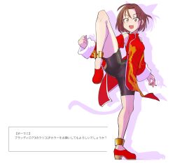 Rule 34 | 1girl, alternate color, anklet, bare shoulders, bike shorts, black shorts, bloody roar 3, brown eyes, brown hair, china dress, chinese clothes, detached sleeves, different shadow, dress, fang, fighting stance, full body, high heels, highres, jewelry, kicking, kung fu, leg up, long sleeves, looking at viewer, nonomura uriko, open mouth, parted bangs, pelvic curtain, red footwear, sakifox, shadow, short hair, shorts, simple background, smile, solo, standing, standing on one leg, white background
