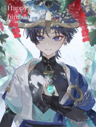 Rule 34 | 1boy, absurdres, armor, berry, black hair, blue eyes, blue hair, dated, flower, genshin impact, happy birthday, hat, highres, holding, japanese armor, japanese clothes, jingasa, kote, kurokote, leaf, looking at viewer, male focus, mandarin collar, multicolored hair, parted lips, scaramouche (genshin impact), solo, upper body, vision (genshin impact), wanderer (genshin impact), zaso