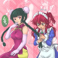 Rule 34 | 00s, 2girls, apron, black hair, blush, braid, brown eyes, bun cover, china dress, chinese clothes, cosplay, domoge, double bun, dress, elbow gloves, freckles, gloves, grabbing another&#039;s hair, gundam, gundam 00, hat, hayate no gotoku!, long hair, maid, maid apron, maria (hayate no gotoku!), maria (hayate no gotoku!) (cosplay), multiple girls, nena trinity, red hair, side ponytail, sweat, translation request, twin braids, twintails, wang liu mei, yellow eyes, zoom layer