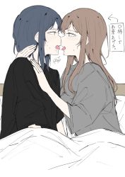 Rule 34 | 2girls, after kiss, bandaid, bandaid on face, bandaid on forehead, blue hair, blush, brown hair, chaba0145, character request, copyright request, eye contact, highres, looking at another, multiple girls, saliva, teeth, tongue, tongue out, translation request, yellow eyes, yuri