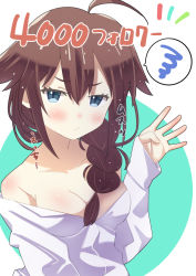 Rule 34 | 1girl, ahoge, blue eyes, braid, breasts, brown hair, cleavage, commentary request, hair flaps, hair ornament, hair over shoulder, kantai collection, long hair, looking at viewer, medium breasts, milestone celebration, sanninme no haru, shigure (kancolle), shigure kai ni (kancolle), single braid, solo, translation request